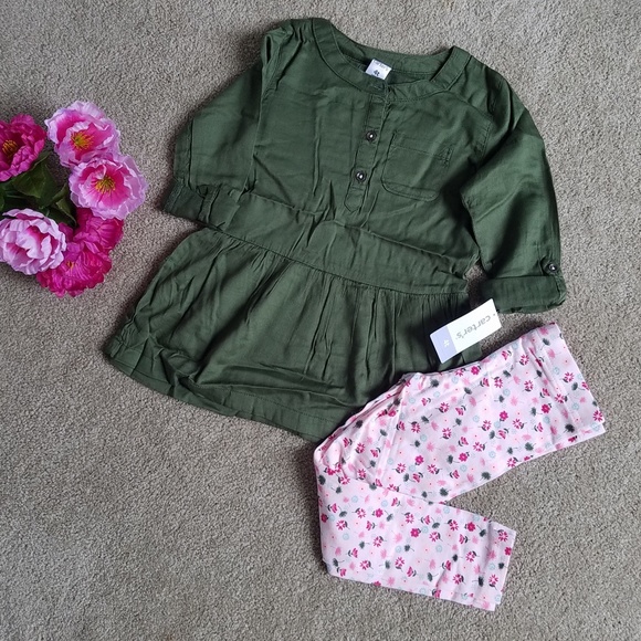 Woven Babydoll Set - Picture 2 of 5